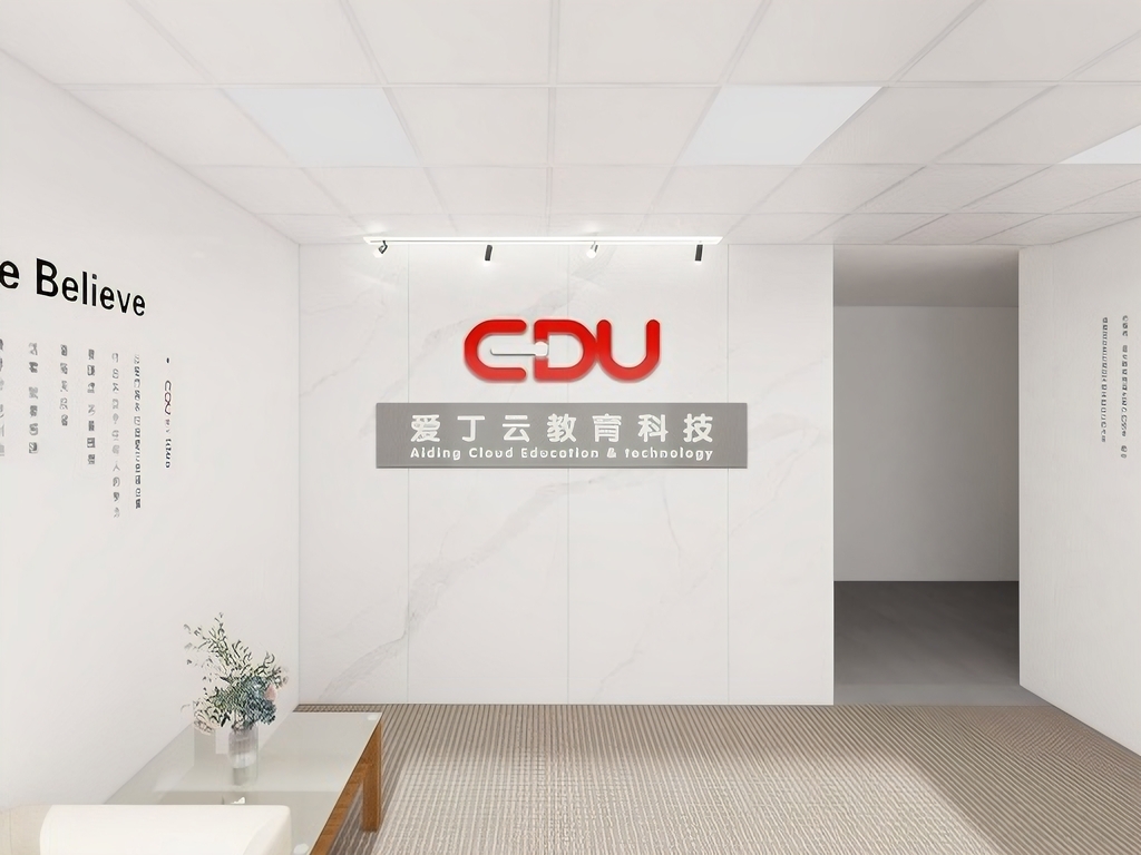 微信图片_20240119130503.jpg